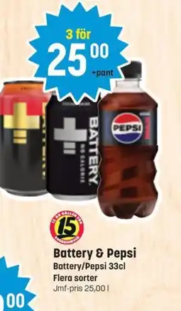 Supergott Battery & pepsi erbjuda