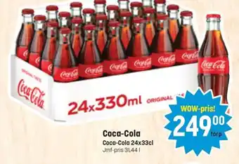 Supergott Coca-cola erbjuda