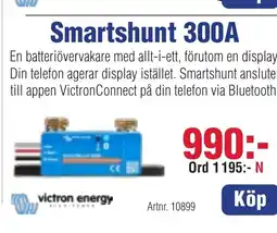 Benns Smartshunt 300A erbjuda