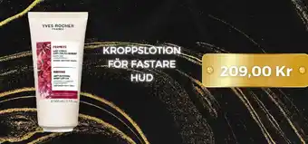 Yves Rocher KROPPSLOTION FÖR FASTARE HUD erbjuda