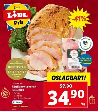 Färdigkokt svensk julskinka