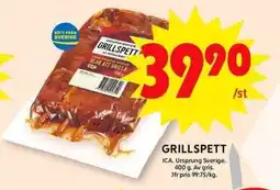 ICA Maxi ICA Grillspett erbjuda