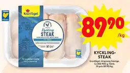 ICA Maxi KRONFÅGEL Kyckling- steak erbjuda