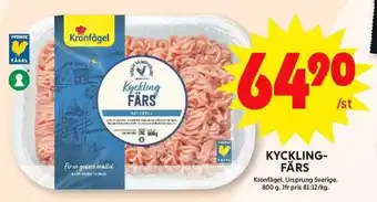 ICA Maxi KRONFÅGEL Kycklingfärs erbjuda