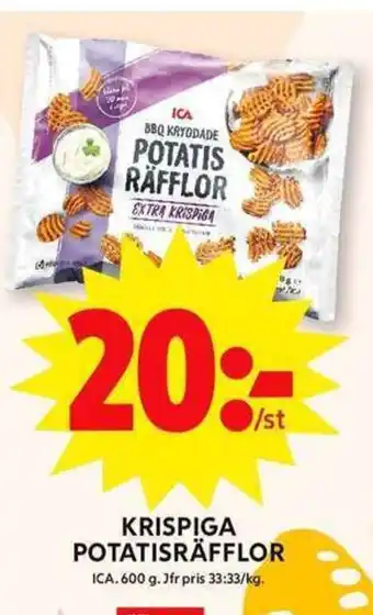 ICA Maxi ICA Krispiga potatisräfflor erbjuda