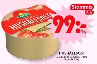 ICA Maxi ARLA Hushållsost erbjuda