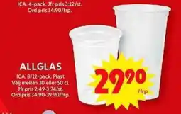 ICA Maxi ICA Allglas erbjuda