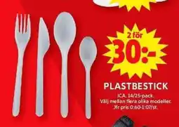 ICA Maxi ICA Plastbestick erbjuda