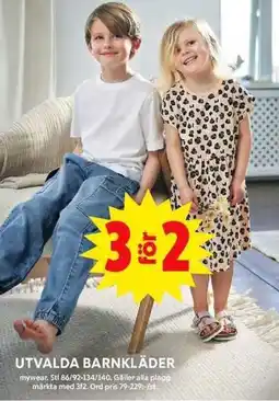 ICA Maxi MYWEAR Utvalda barnkläder erbjuda