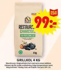 ICA Maxi SKANDIVAROR Grillkol erbjuda