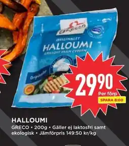 Willys GRACO Halloumi erbjuda