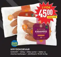 Willys GARANT Kryddkorvar erbjuda
