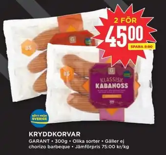 Willys GARANT Kryddkorvar erbjuda