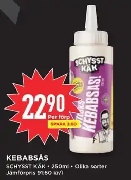 Willys SCHYSST KÄK Kebabsas erbjuda