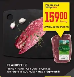 Willys PRIME Flankstek erbjuda