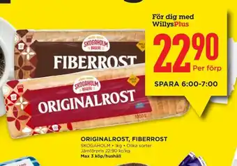 Willys SKOGAHOLM Originalrost, fiberrost erbjuda