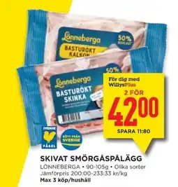 Willys LONNEBERGA Skivat smörgåspålägg erbjuda