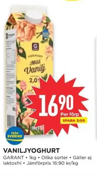 Willys GARANT Vaniljyoghurt erbjuda