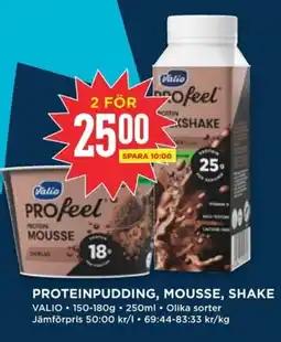Willys VALIO Proteinpudding, mousse, shake erbjuda