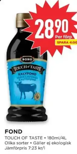 Willys TOUCH TASTE Fond erbjuda