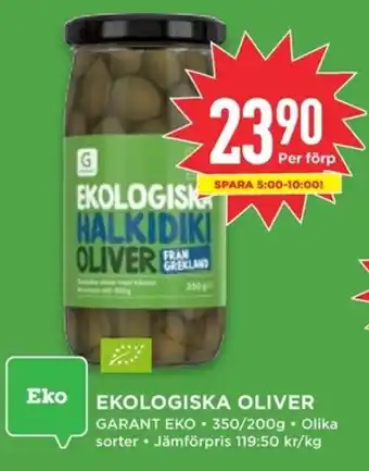 Willys GARANT EKO Ekologiska oliver erbjuda