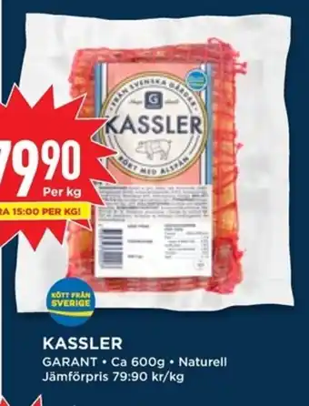 Willys GARANT Kassler erbjuda