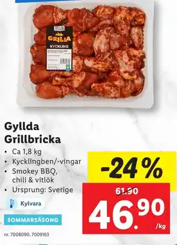 Lidl GYLLDA Grillbricka erbjuda