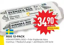 Willys Ägg 12-pack erbjuda