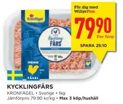 Willys Kycklingfärs erbjuda