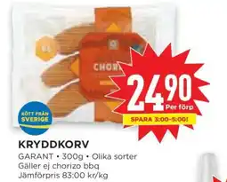 Willys KRYDDKORV erbjuda
