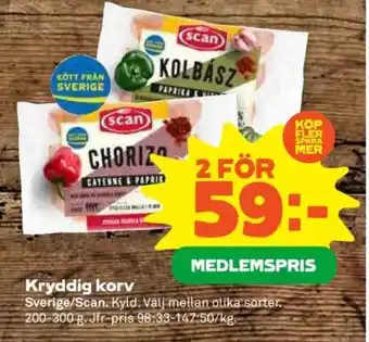 Stora Coop Kryddig Korv erbjuda