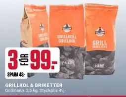 ÖoB GRILLKOL & BRIKETTER erbjuda