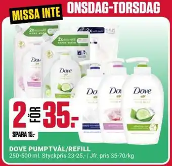 ÖoB DOVE PUMPTVÅL/REFILL erbjuda