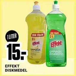 ÖoB EFFEKT DISKMEDEL erbjuda