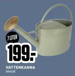 ÖoB Vattenkanna erbjuda