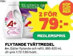 Coop Flytande Tvättmedel A+ erbjuda