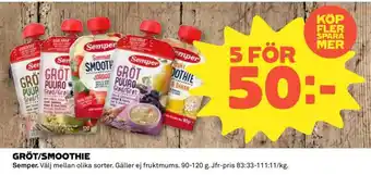 Coop Gröt/Smoothie erbjuda