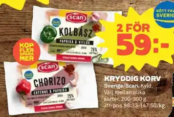 Coop Kryddig Korv erbjuda