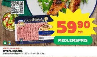 Coop Kycklingfärs erbjuda