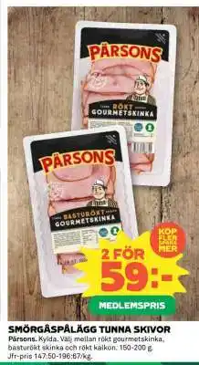 Coop SMÖRGÅSPÅLÄGG TUNNA SKIVOR erbjuda