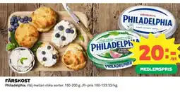 Coop Färskost Philadelphia erbjuda