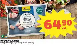 Coop KYCKLINGLÅRFILÉ erbjuda