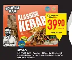 Willys KEBAB erbjuda