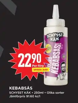 Willys KEBABSÅS erbjuda