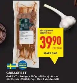 Willys GRILLSPETT erbjuda