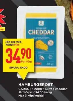 Willys HAMBURGEROST erbjuda