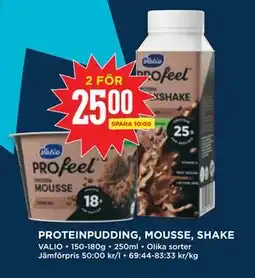 Willys PROTEINPUDDING, MOUSSE, SHAKE erbjuda