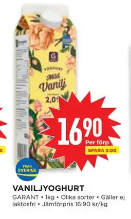 Willys VANILJYOGHURT erbjuda