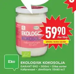 Willys EKOLOGISK KOKOSOLJA erbjuda