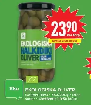 Willys EKOLOGISKA OLIVER erbjuda